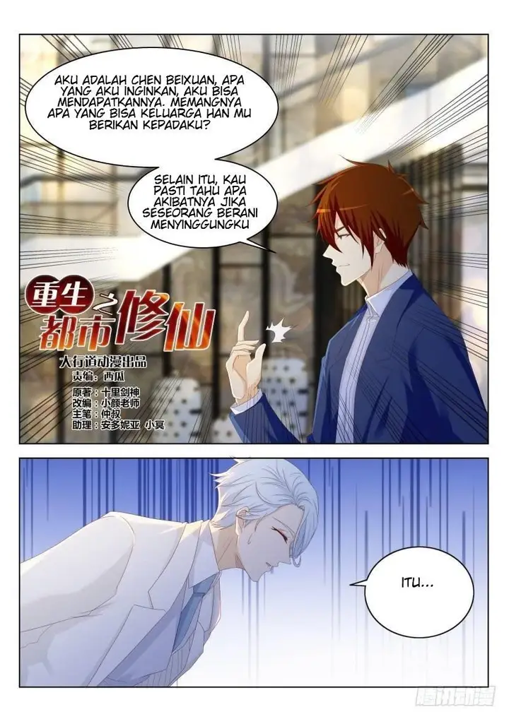 image-komik-rebirth-of-the-urban-immortal-cultivator-chapter-222-14/17