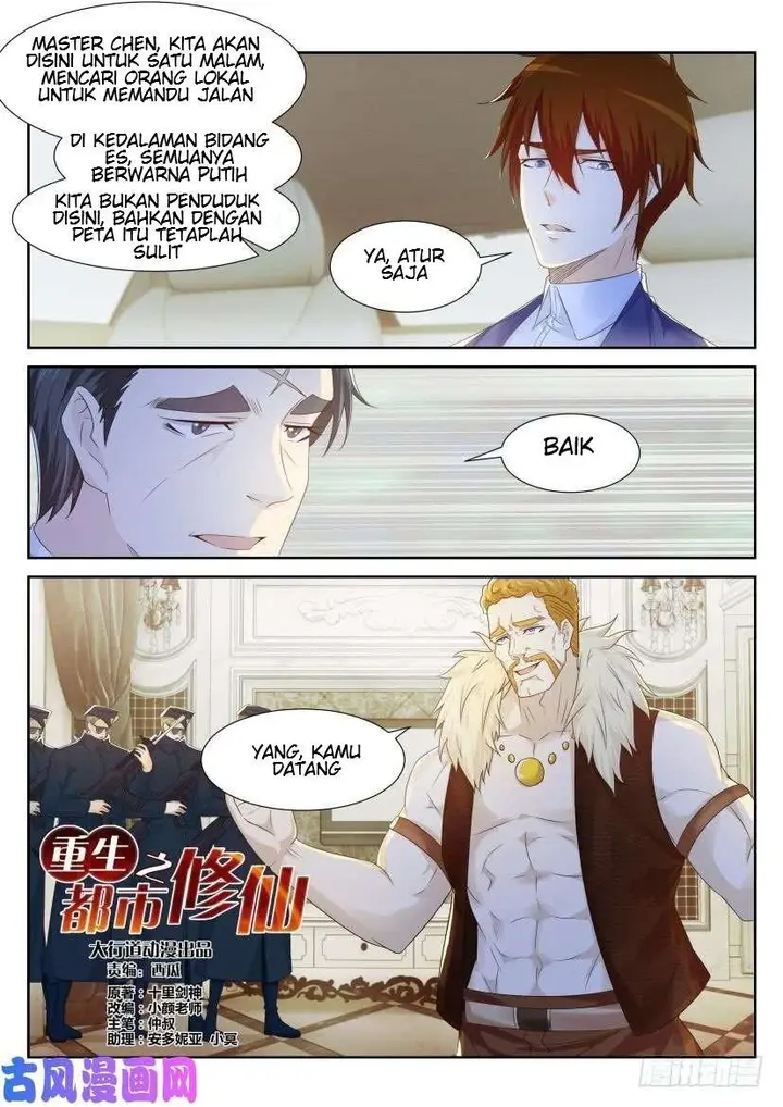image-komik-rebirth-of-the-urban-immortal-cultivator-chapter-224-15/17
