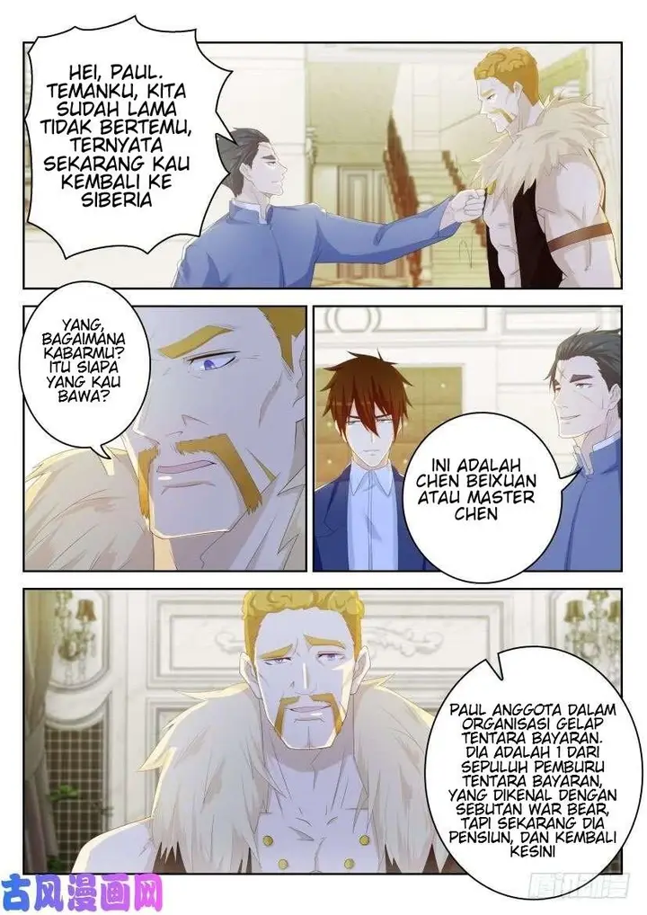 image-komik-rebirth-of-the-urban-immortal-cultivator-chapter-225-1/17