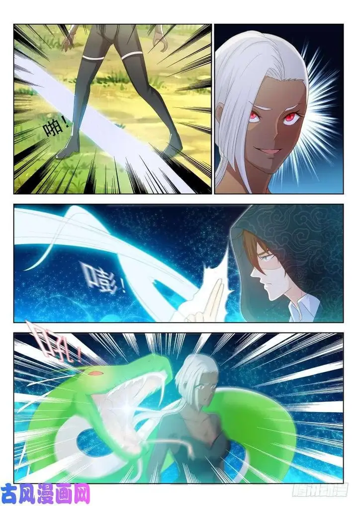 image-komik-rebirth-of-the-urban-immortal-cultivator-chapter-227-8/17