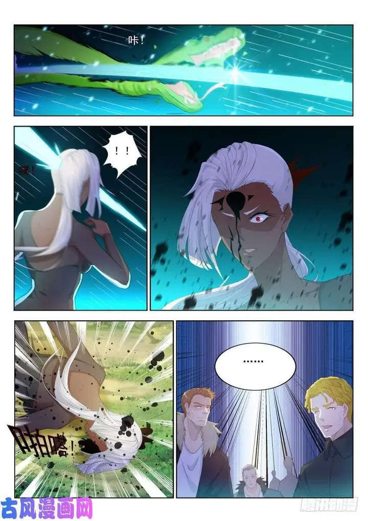 image-komik-rebirth-of-the-urban-immortal-cultivator-chapter-227-9/17