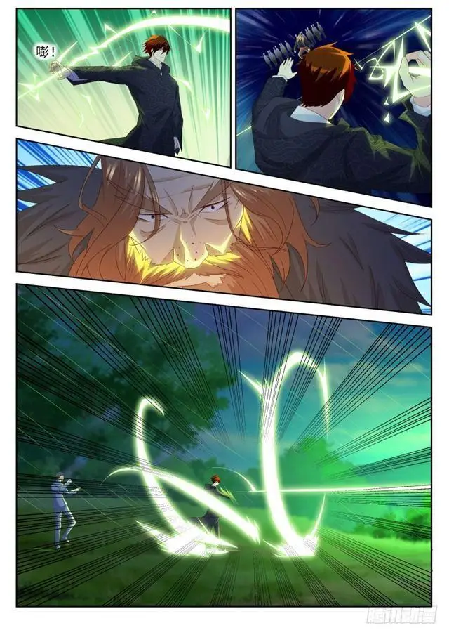 image-komik-rebirth-of-the-urban-immortal-cultivator-chapter-228-8/17