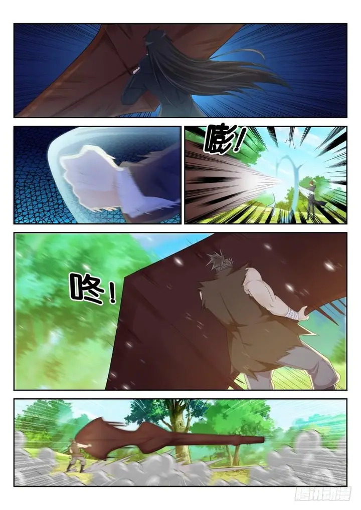 image-komik-rebirth-of-the-urban-immortal-cultivator-chapter-230-6/18
