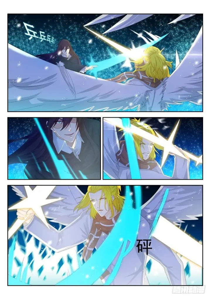 image-komik-rebirth-of-the-urban-immortal-cultivator-chapter-231-3/17