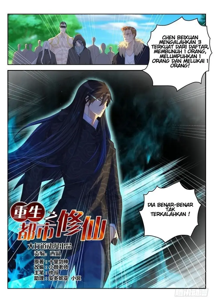 image-komik-rebirth-of-the-urban-immortal-cultivator-chapter-231-12/17