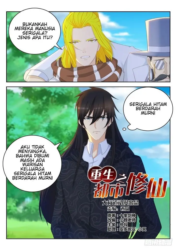 image-komik-rebirth-of-the-urban-immortal-cultivator-chapter-232-6/17