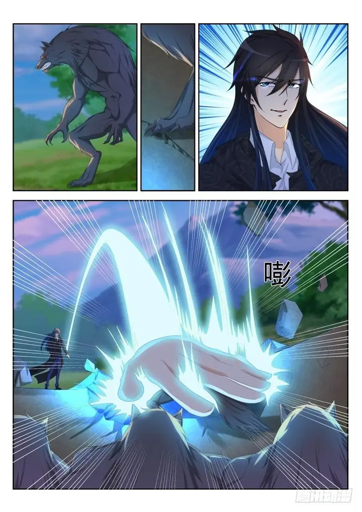 image-komik-rebirth-of-the-urban-immortal-cultivator-chapter-232-10/17