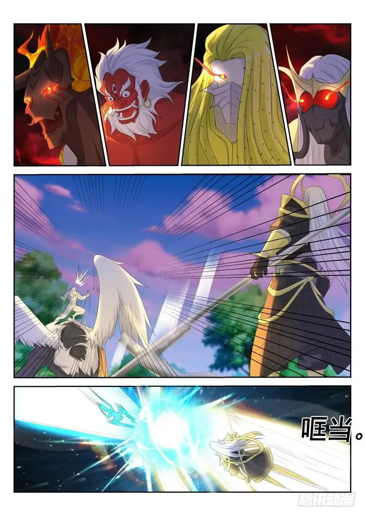 image-komik-rebirth-of-the-urban-immortal-cultivator-chapter-234-7/17