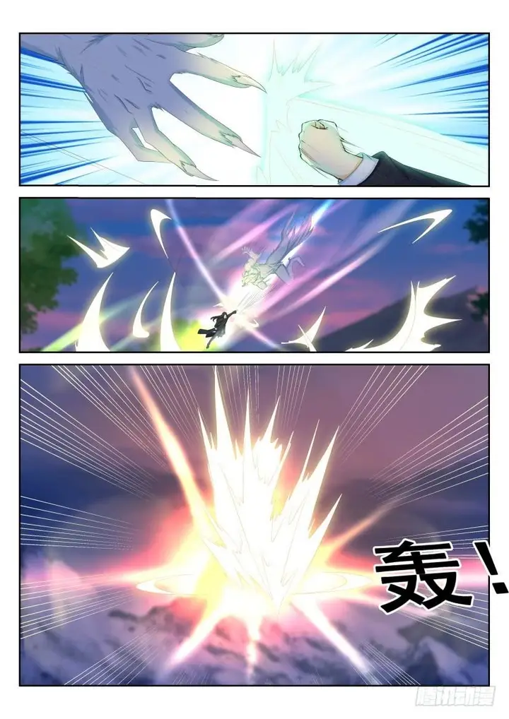 image-komik-rebirth-of-the-urban-immortal-cultivator-chapter-234-15/17