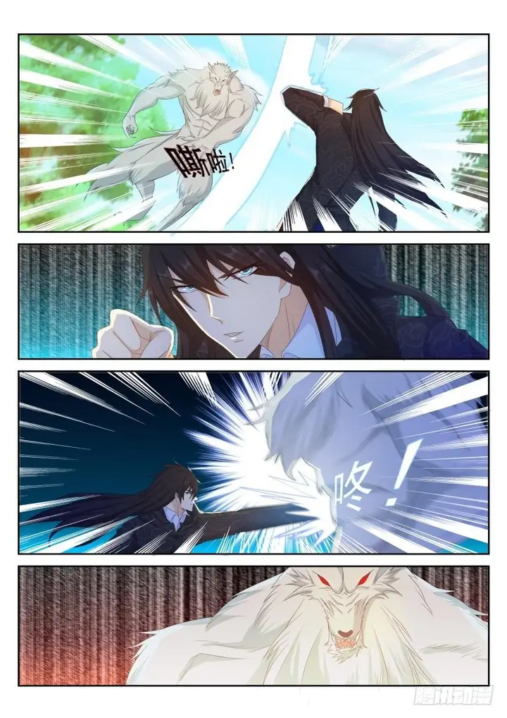 image-komik-rebirth-of-the-urban-immortal-cultivator-chapter-235-4/17
