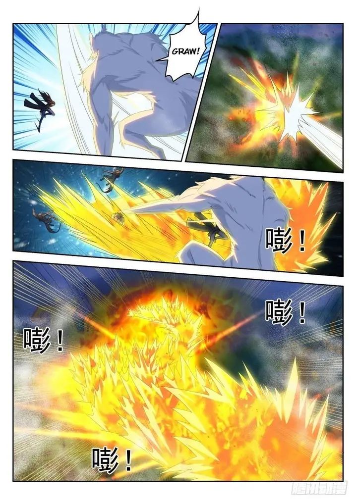 image-komik-rebirth-of-the-urban-immortal-cultivator-chapter-236-5/18