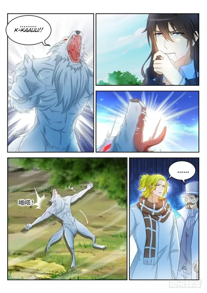 image-komik-rebirth-of-the-urban-immortal-cultivator-chapter-237-4/18