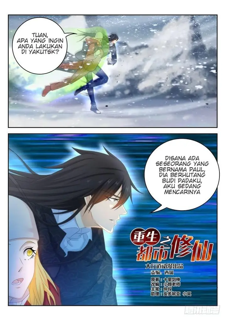 image-komik-rebirth-of-the-urban-immortal-cultivator-chapter-238-10/17