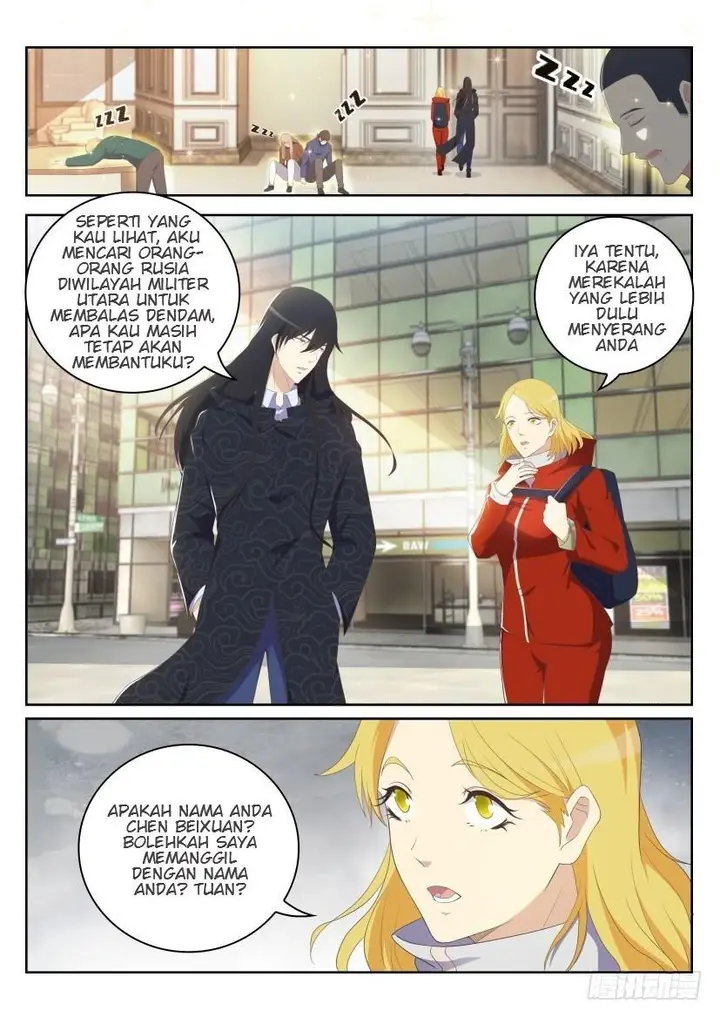 image-komik-rebirth-of-the-urban-immortal-cultivator-chapter-239-2/17