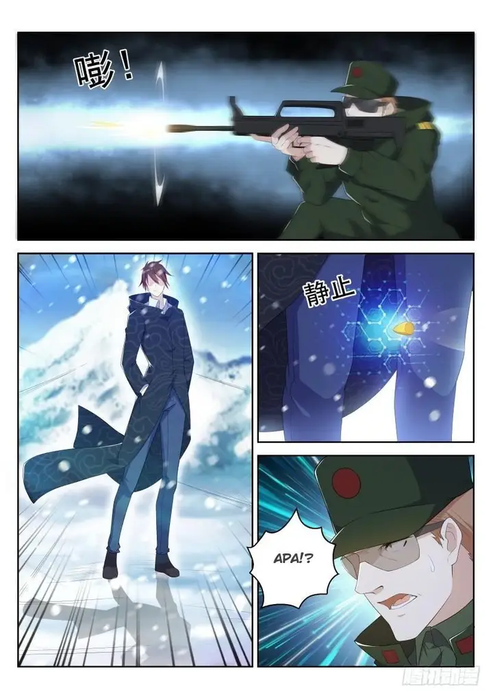 image-komik-rebirth-of-the-urban-immortal-cultivator-chapter-239-6/17