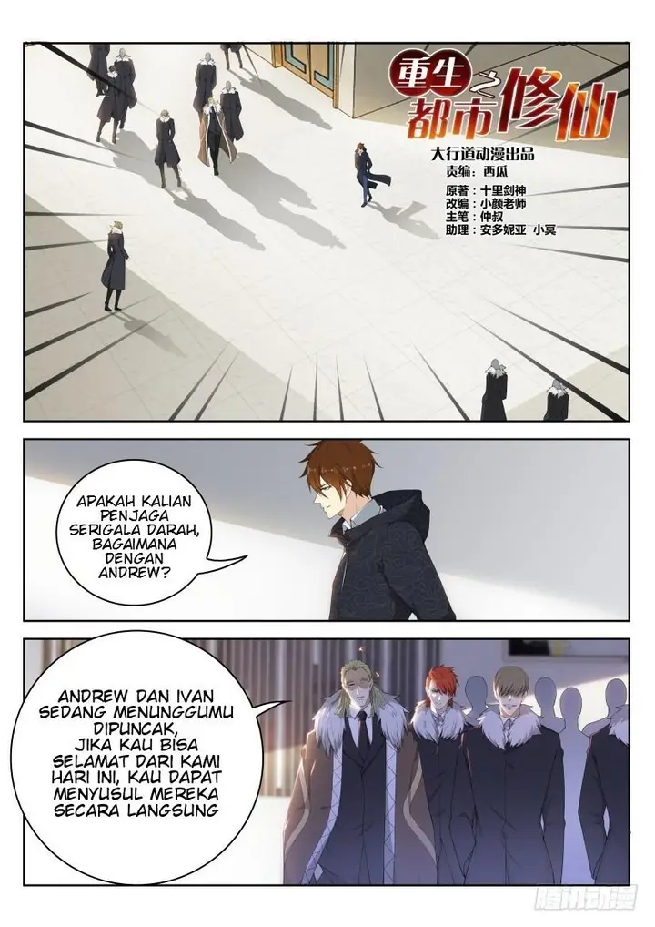 image-komik-rebirth-of-the-urban-immortal-cultivator-chapter-241-9/17