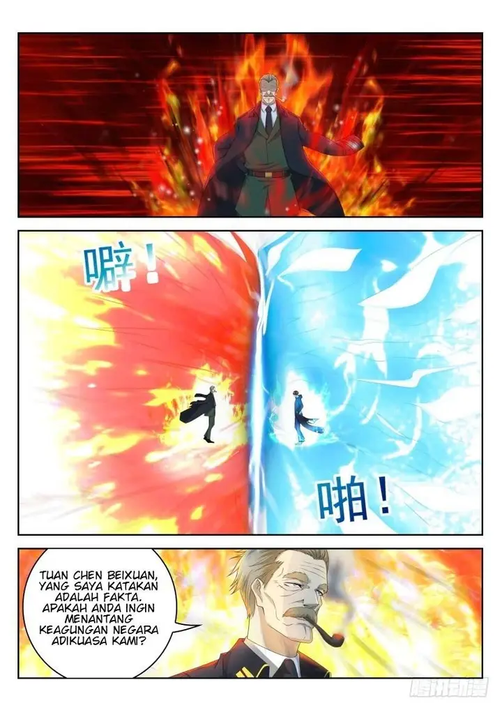 image-komik-rebirth-of-the-urban-immortal-cultivator-chapter-243-4/17
