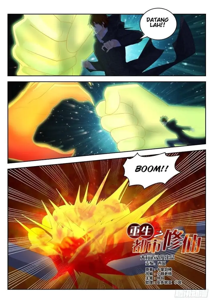 image-komik-rebirth-of-the-urban-immortal-cultivator-chapter-243-14/17