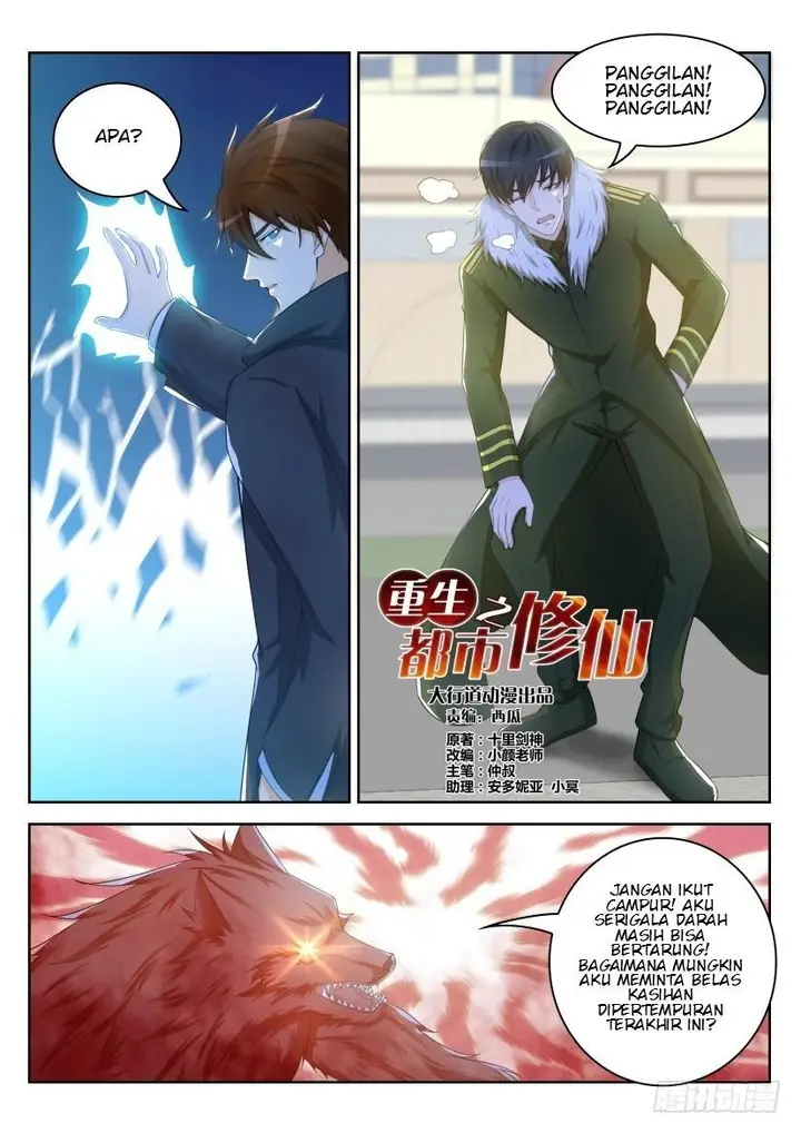image-komik-rebirth-of-the-urban-immortal-cultivator-chapter-245-1/17