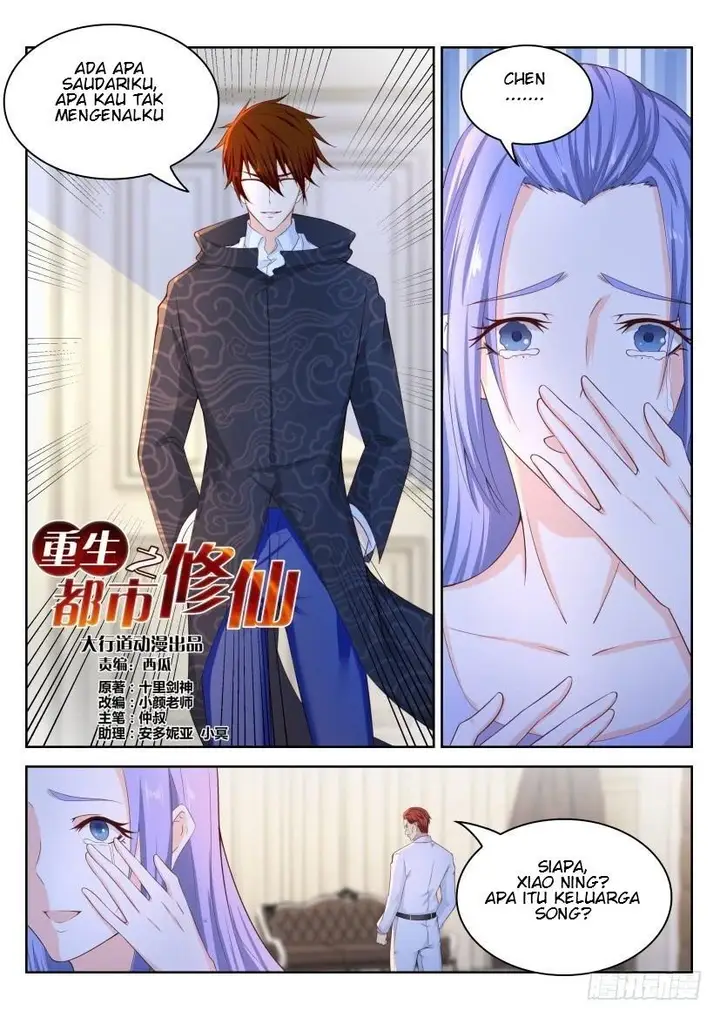 image-komik-rebirth-of-the-urban-immortal-cultivator-chapter-246-10/17