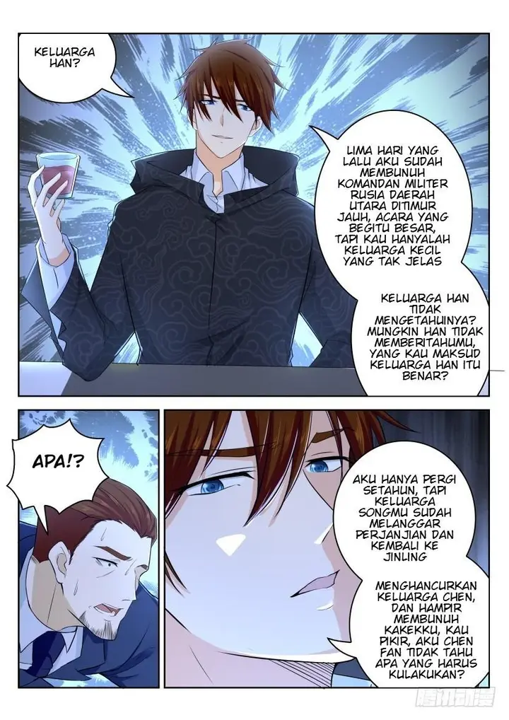 image-komik-rebirth-of-the-urban-immortal-cultivator-chapter-247-15/17