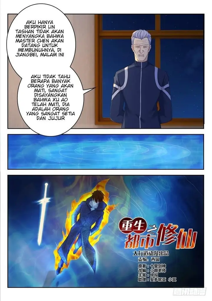 image-komik-rebirth-of-the-urban-immortal-cultivator-chapter-249-4/17