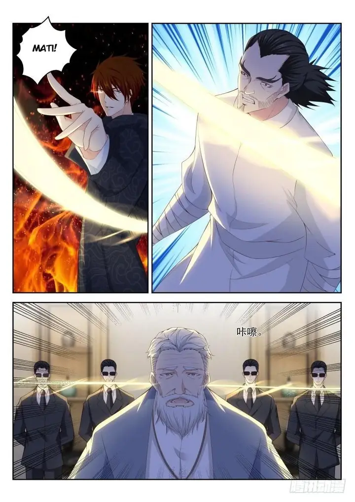 image-komik-rebirth-of-the-urban-immortal-cultivator-chapter-249-10/17