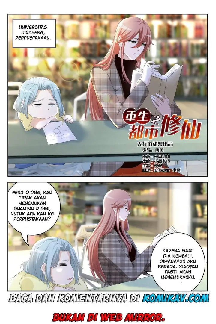 image-komik-rebirth-of-the-urban-immortal-cultivator-chapter-250-15/16