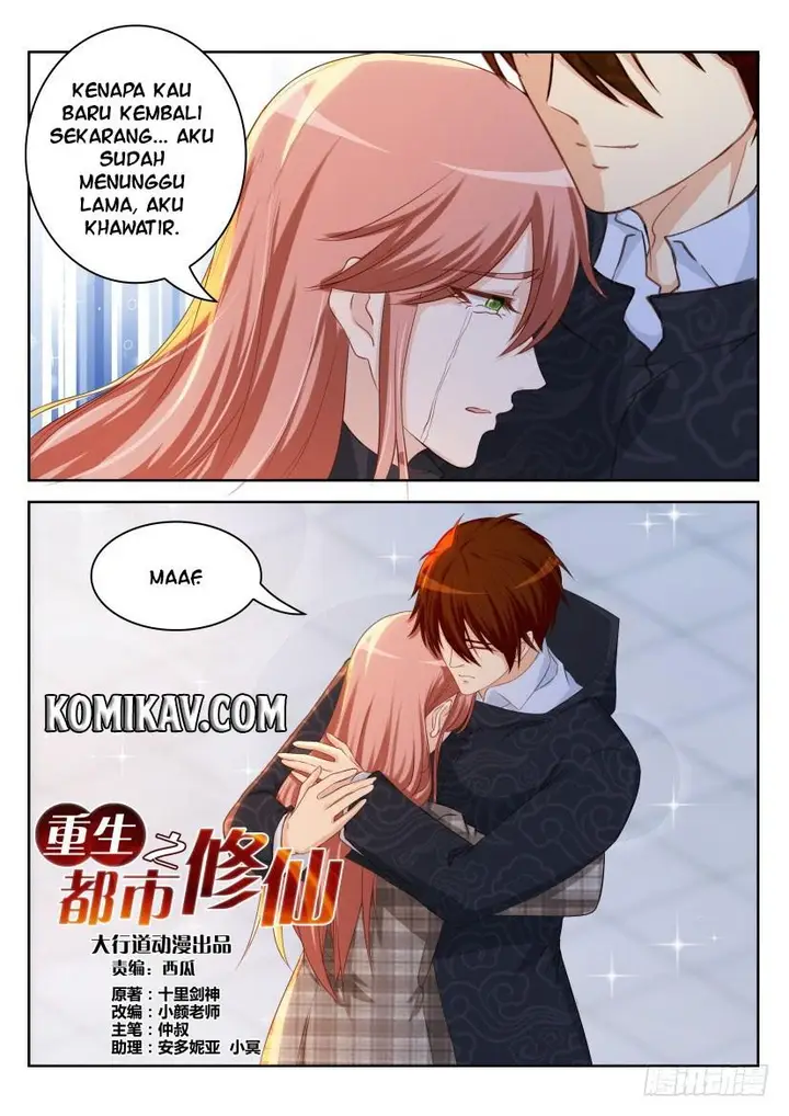 image-komik-rebirth-of-the-urban-immortal-cultivator-chapter-251-3/16