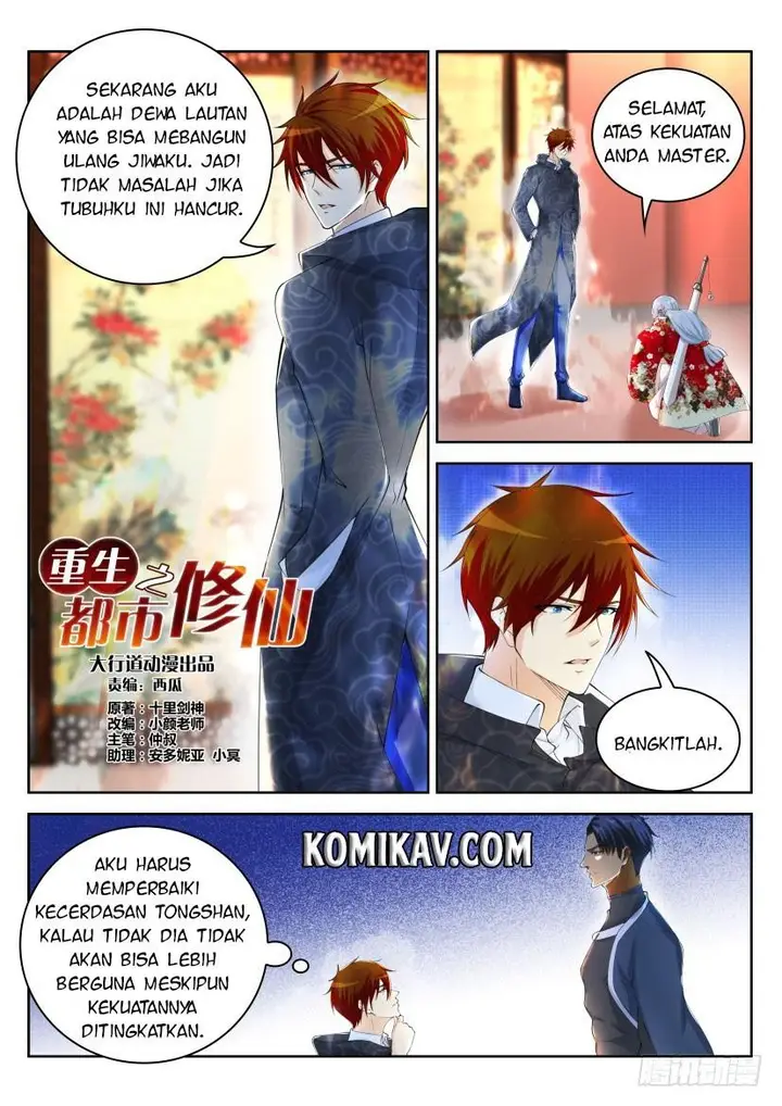 image-komik-rebirth-of-the-urban-immortal-cultivator-chapter-255-14/16