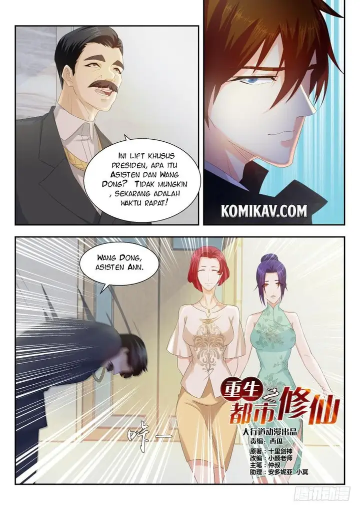 image-komik-rebirth-of-the-urban-immortal-cultivator-chapter-256-13/16