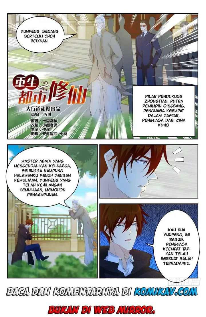 image-komik-rebirth-of-the-urban-immortal-cultivator-chapter-259-15/16