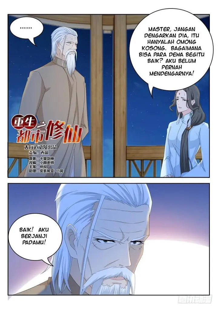 image-komik-rebirth-of-the-urban-immortal-cultivator-chapter-262-1/16