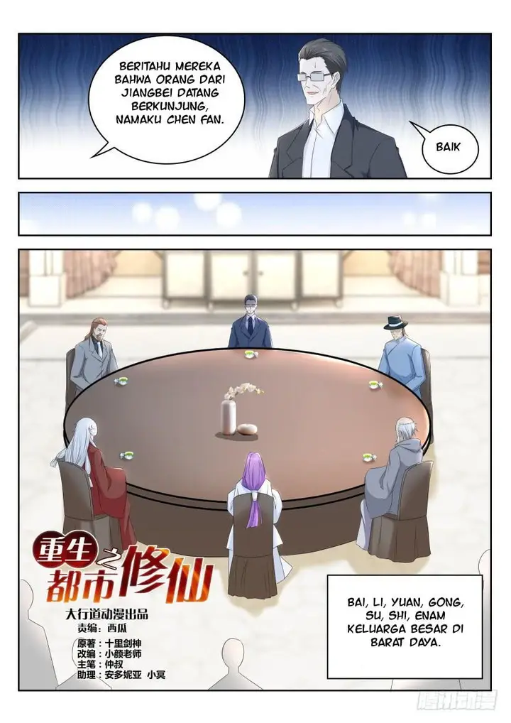 image-komik-rebirth-of-the-urban-immortal-cultivator-chapter-264-8/16