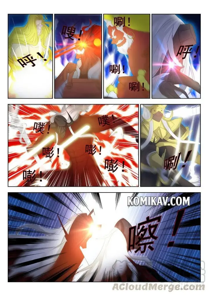 image-komik-rebirth-of-the-urban-immortal-cultivator-chapter-266-5/16