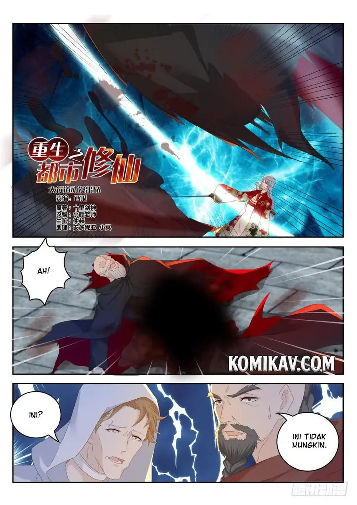 image-komik-rebirth-of-the-urban-immortal-cultivator-chapter-267-7/16