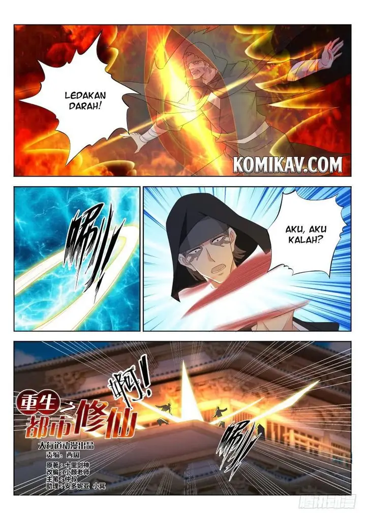 image-komik-rebirth-of-the-urban-immortal-cultivator-chapter-269-1/16