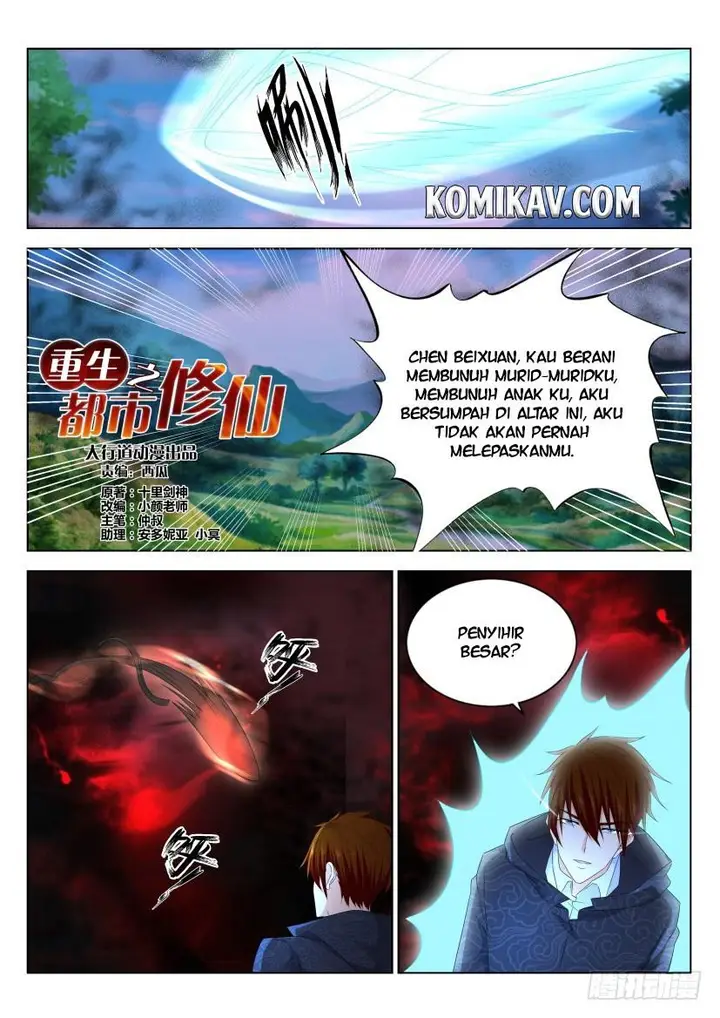 image-komik-rebirth-of-the-urban-immortal-cultivator-chapter-271-10/16