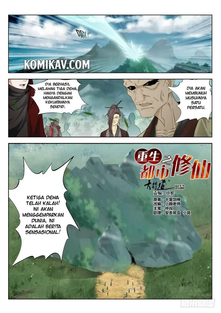 image-komik-rebirth-of-the-urban-immortal-cultivator-chapter-280-4/16