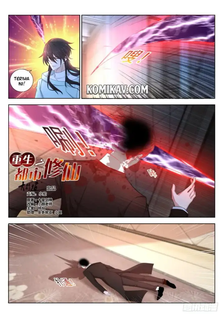 image-komik-rebirth-of-the-urban-immortal-cultivator-chapter-285-4/16