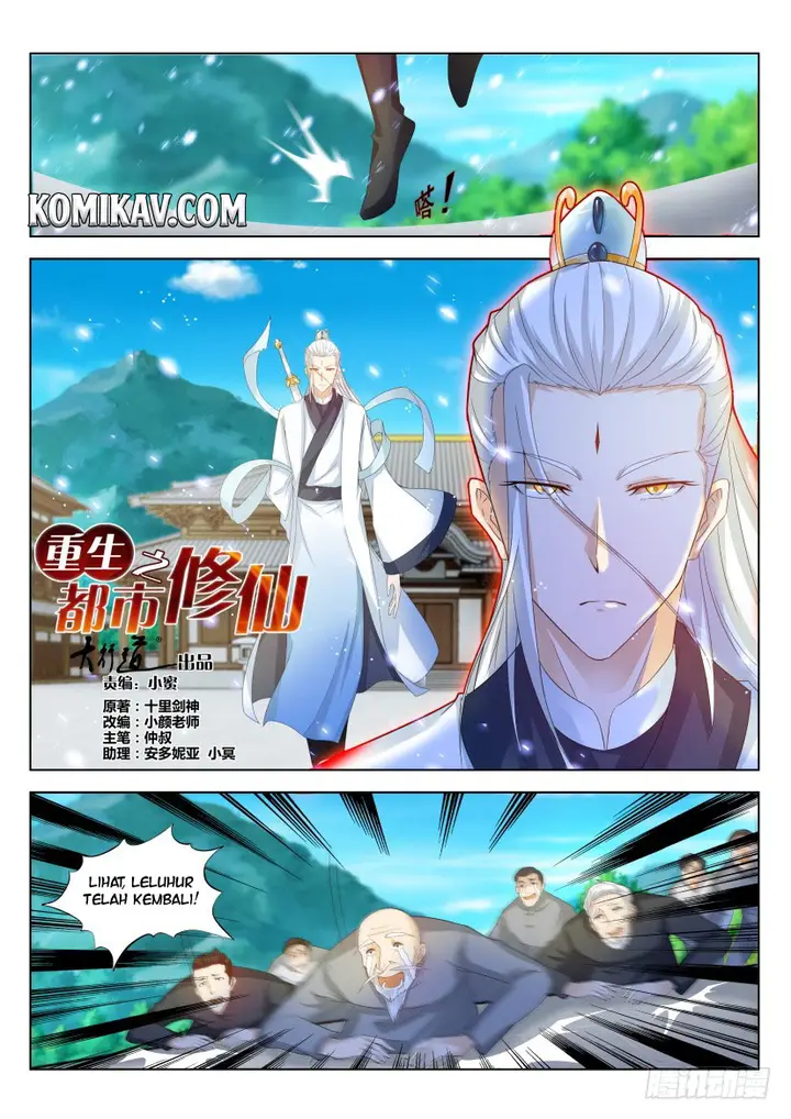 image-komik-rebirth-of-the-urban-immortal-cultivator-chapter-287-13/16
