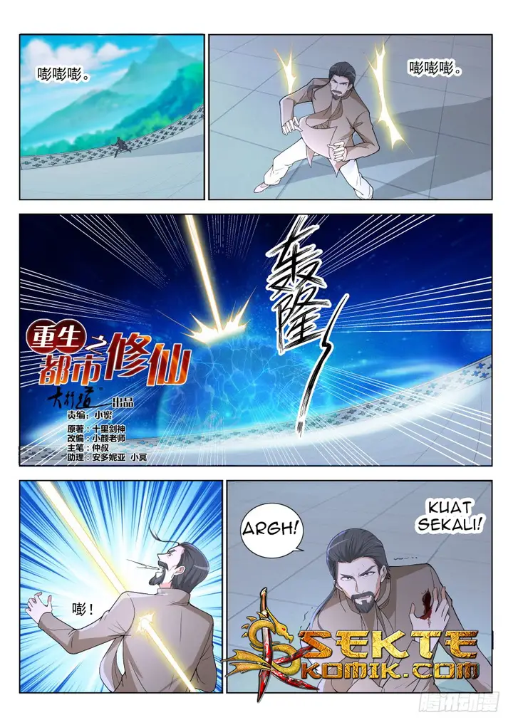 image-komik-rebirth-of-the-urban-immortal-cultivator-chapter-288-11/18