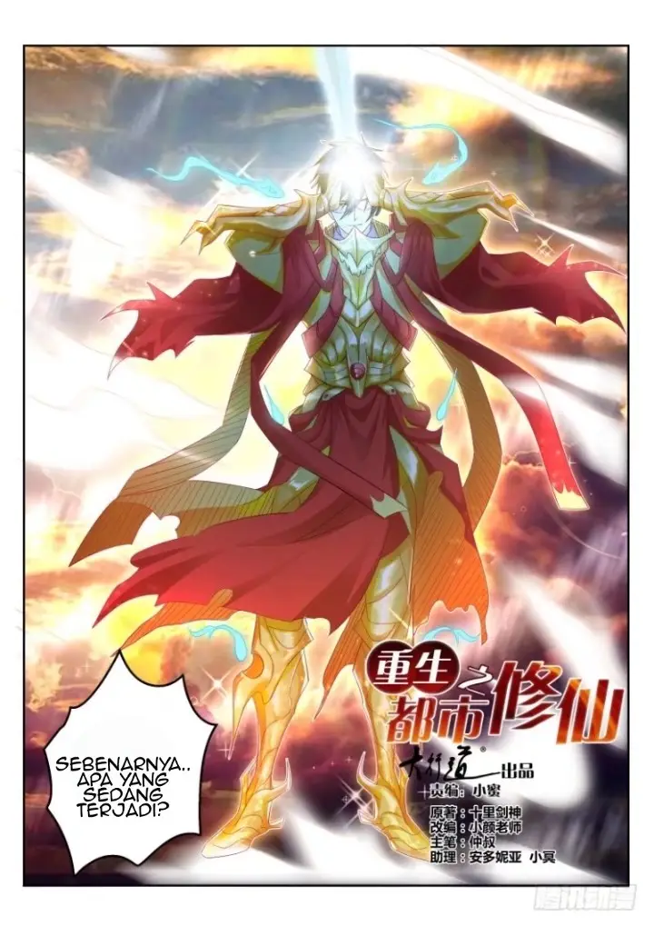 image-komik-rebirth-of-the-urban-immortal-cultivator-chapter-293-14/17