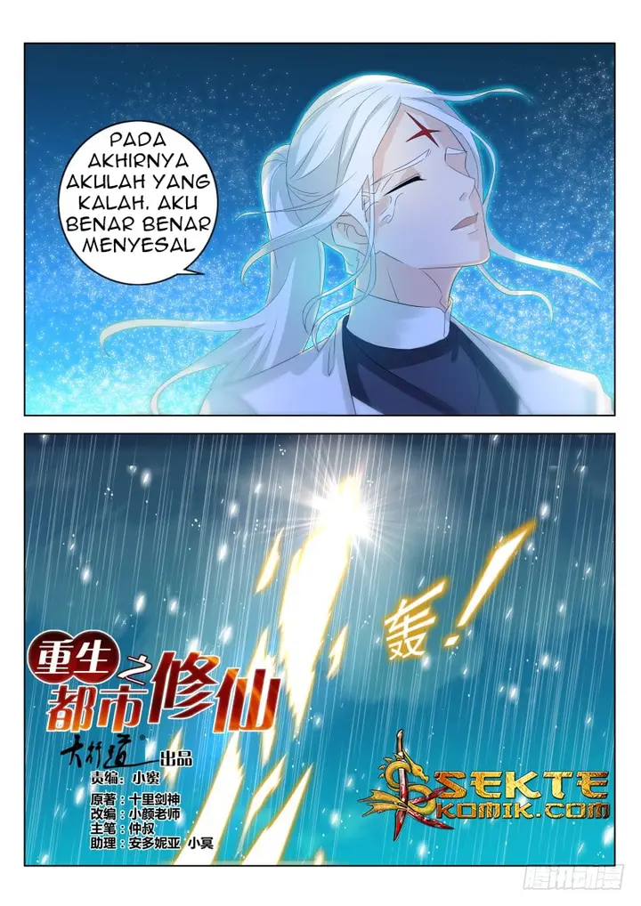 image-komik-rebirth-of-the-urban-immortal-cultivator-chapter-294-1/18