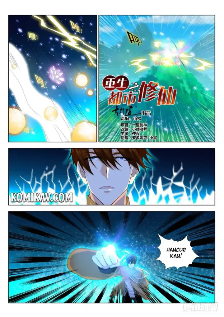 image-komik-rebirth-of-the-urban-immortal-cultivator-chapter-298-5/16