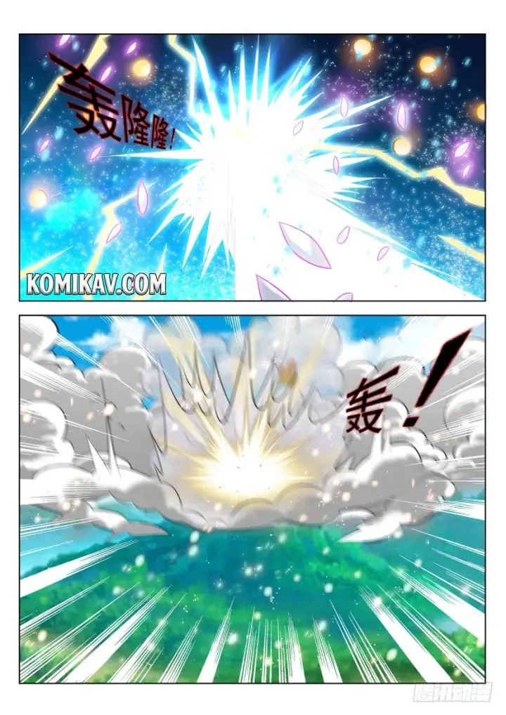 image-komik-rebirth-of-the-urban-immortal-cultivator-chapter-298-6/16