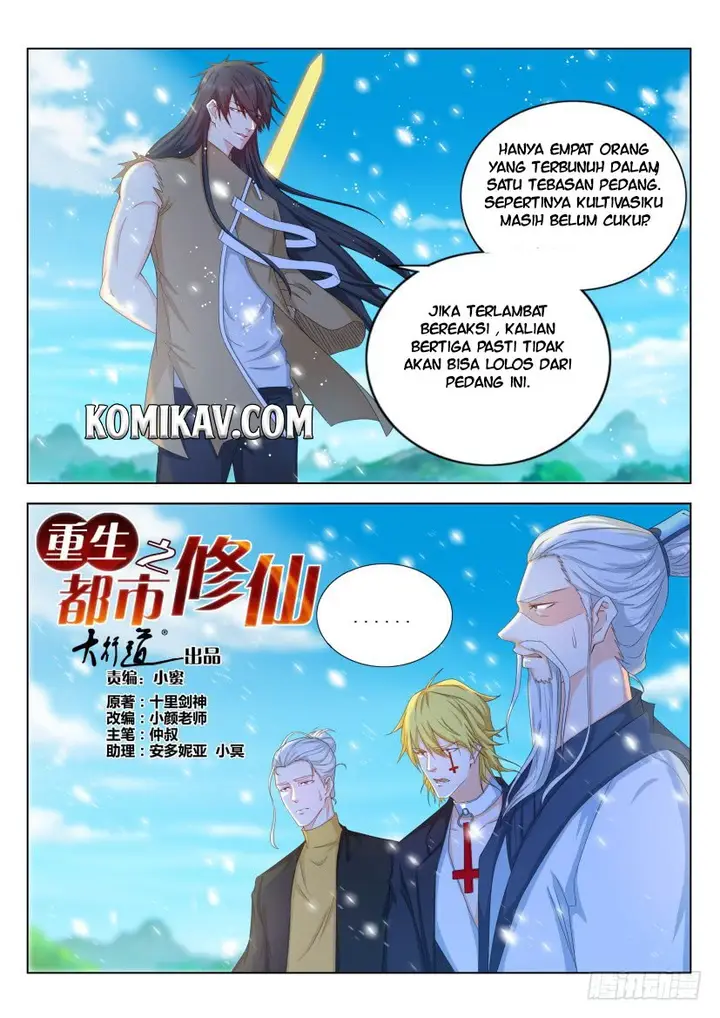 image-komik-rebirth-of-the-urban-immortal-cultivator-chapter-300-5/16