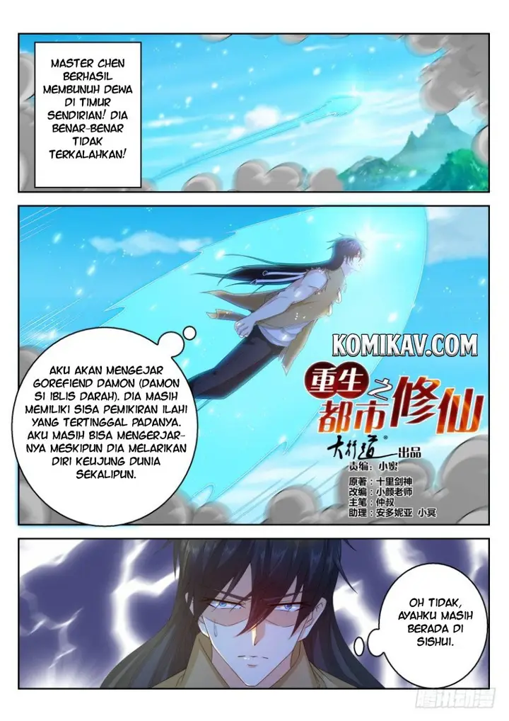 image-komik-rebirth-of-the-urban-immortal-cultivator-chapter-302-1/16