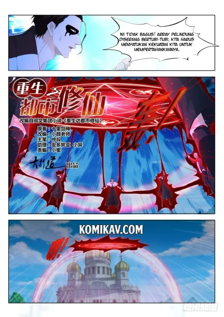 image-komik-rebirth-of-the-urban-immortal-cultivator-chapter-304-9/16