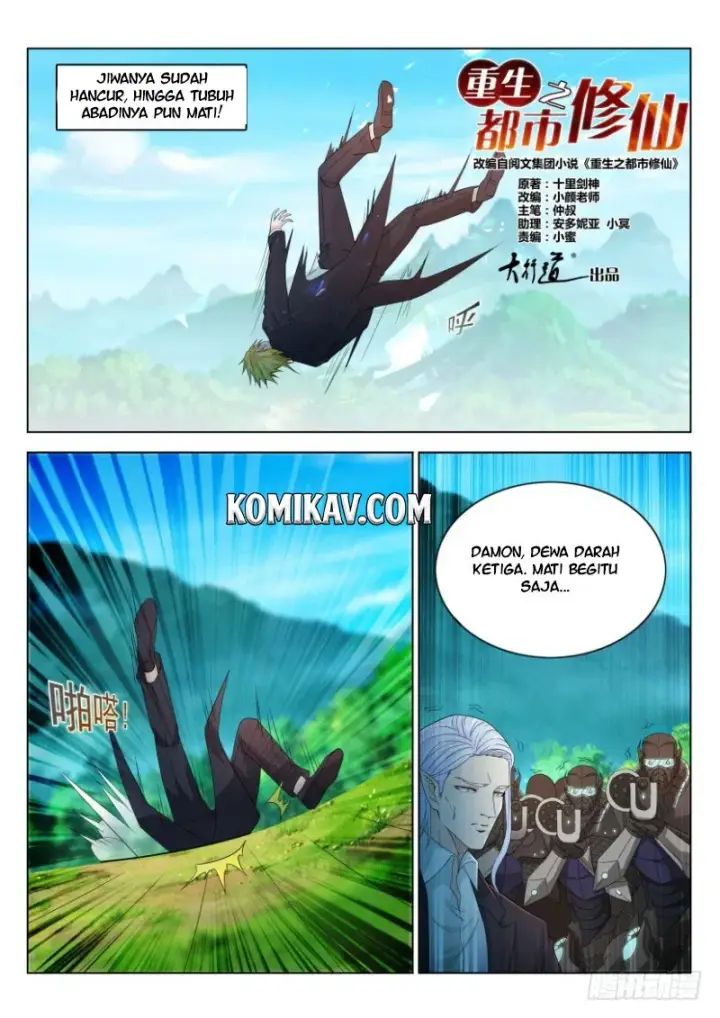 image-komik-rebirth-of-the-urban-immortal-cultivator-chapter-305-13/16